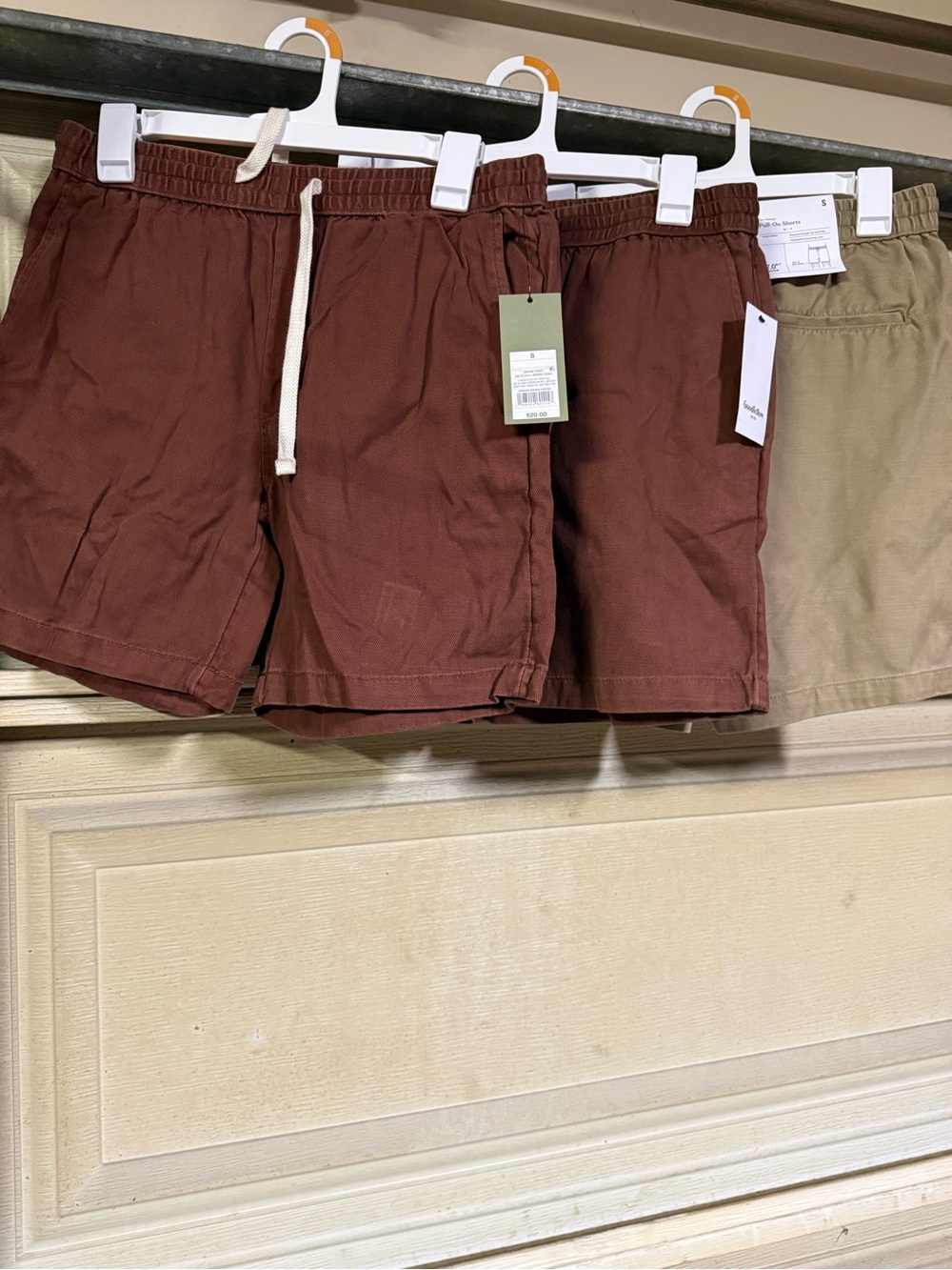 Goodfellow & Co Brown Athletic Drawstring Shorts